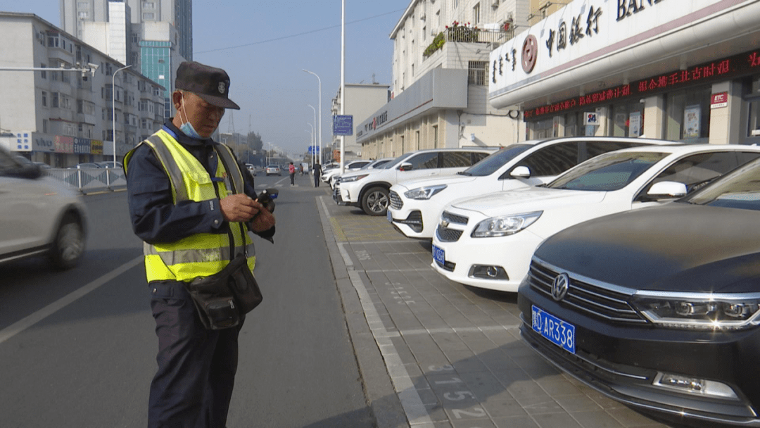 又是赤峰中智物联网公司停车管理员!这次做了啥好事?