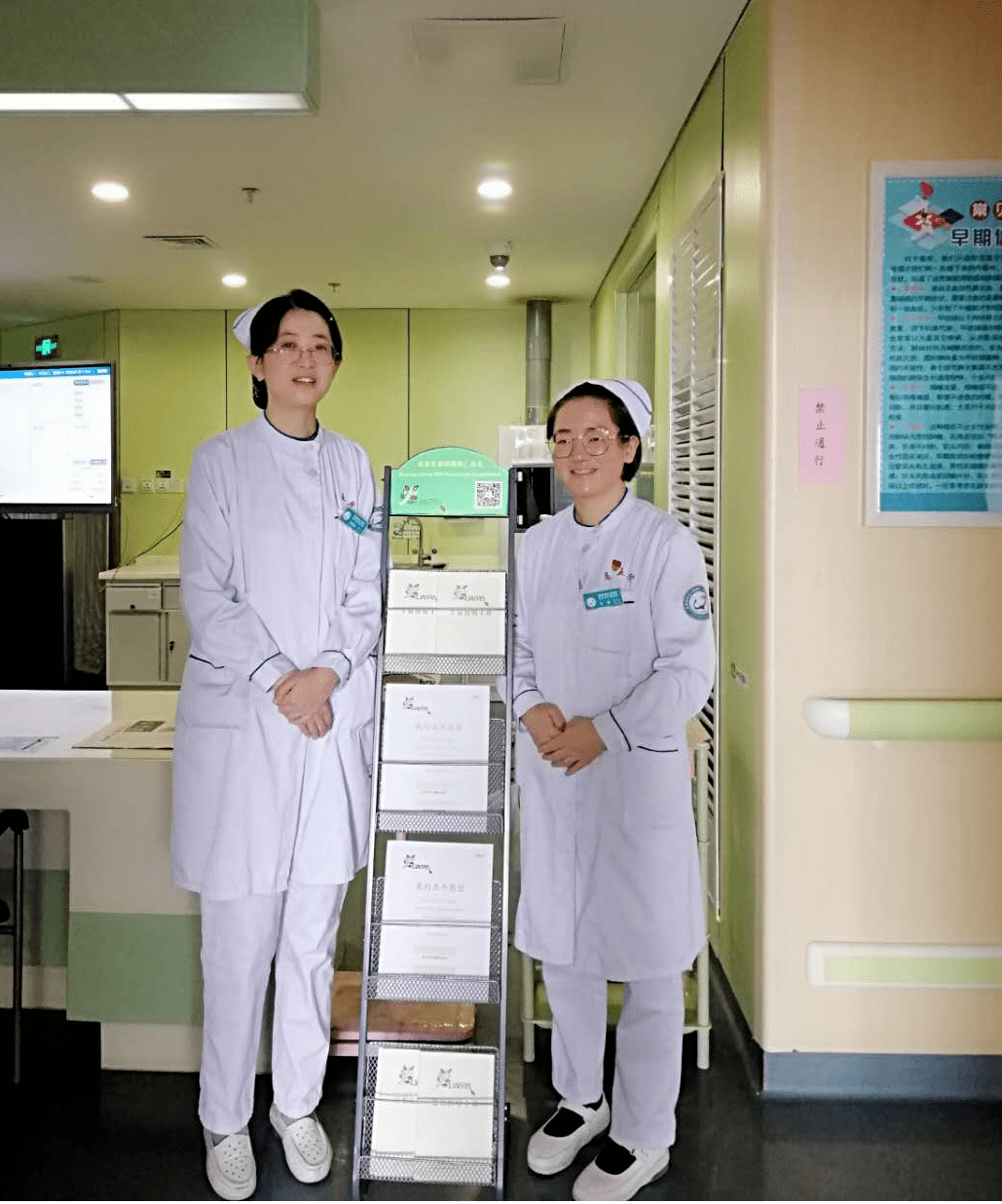 青海省人民医院跑腿代挂