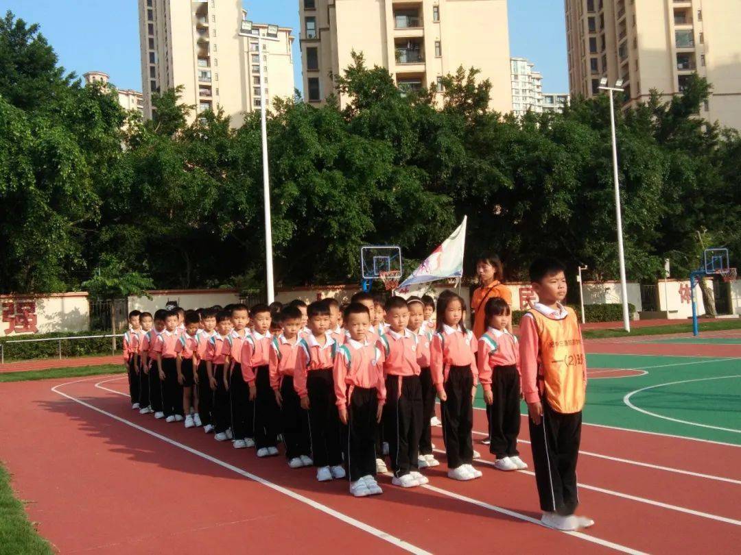 请家长到学校找茬我们是认真的纪中三鑫凯茵学校2020年家长开放日第二