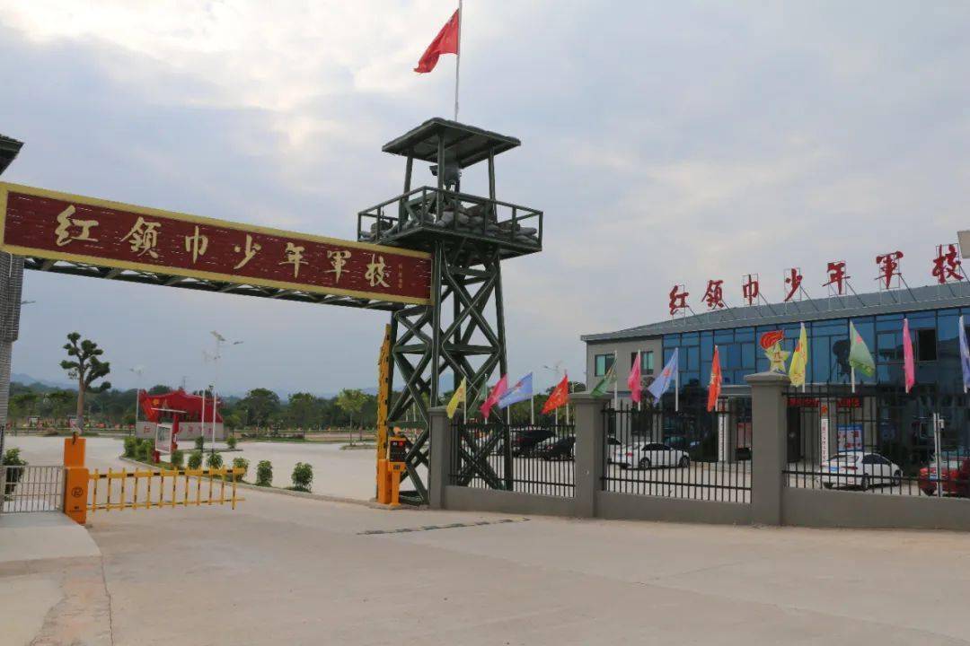 激活红色基因 传承将军精神