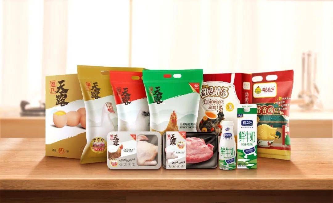 温氏食品与粤菜大师生动演绎先天下之鲜