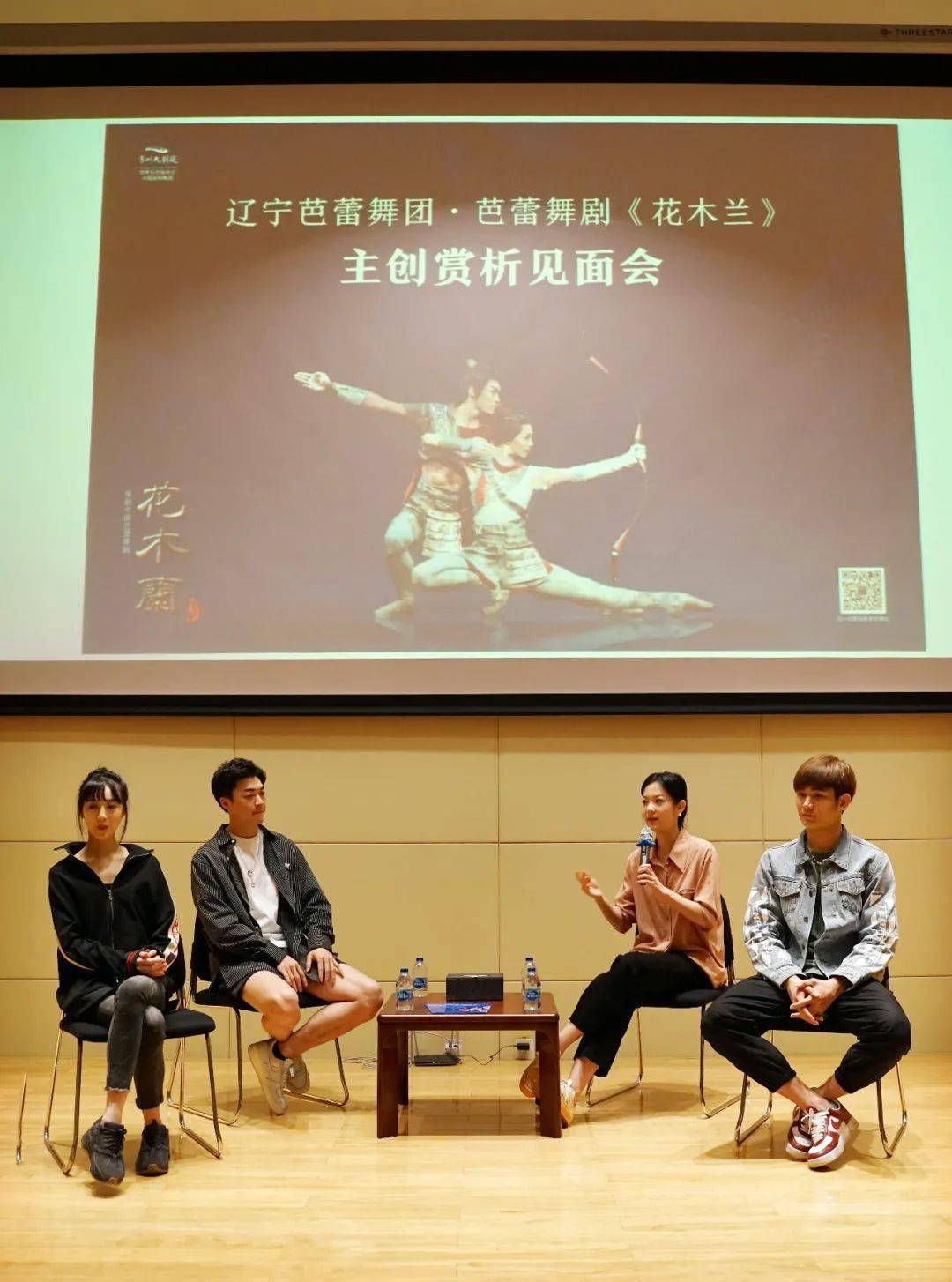 市民开放日·回顾丨与《舞蹈风暴》三强舞者"零距离"探讨足尖点滴!