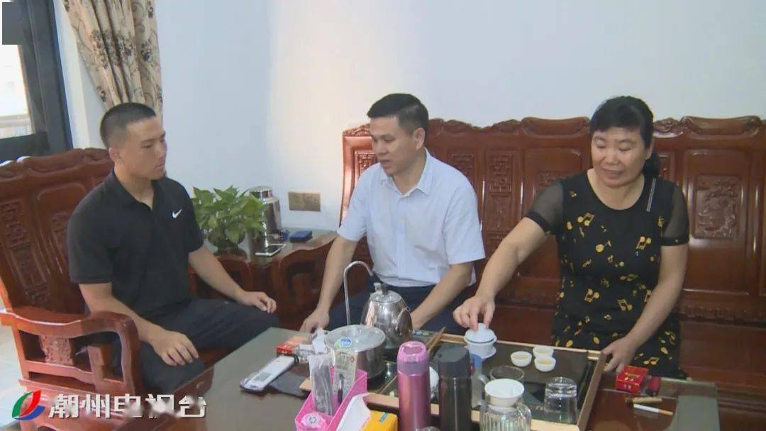 饶平祖孙三代接力从军报效祖国