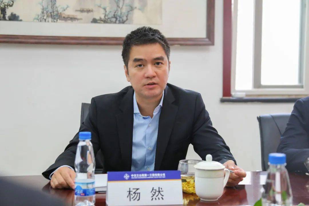 公司总经理杨然指出,要按照局和公司"两会"工作目标,有序平稳开展工作