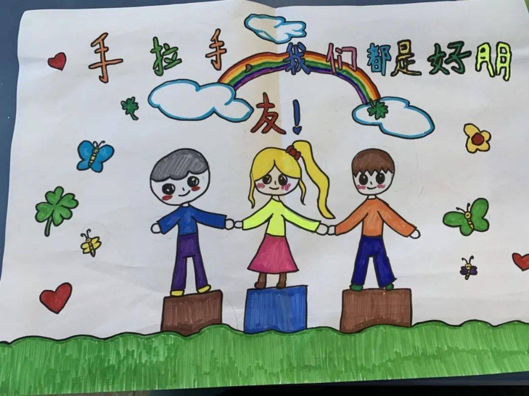 手拉手共成长伍佑小学举行盐南同德少年儿童手拉手活动