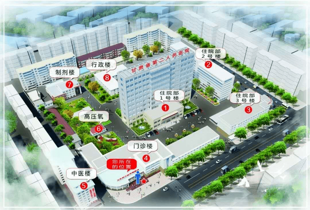 2020年心理危机干预技术培训班会议通知取消会议注册费
