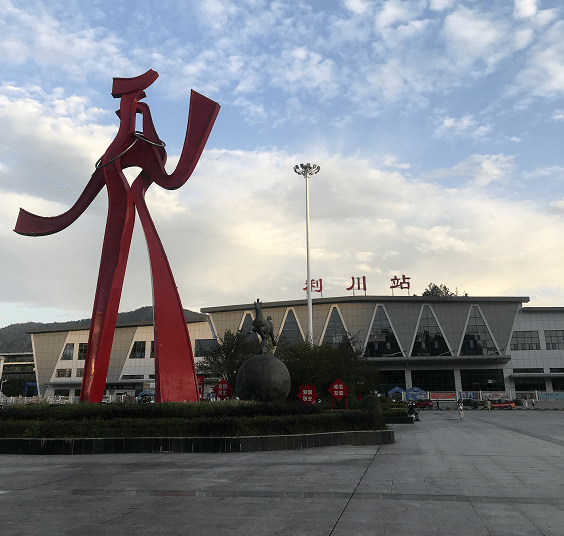 利川新老照片对比变化巨大认得的人都老了