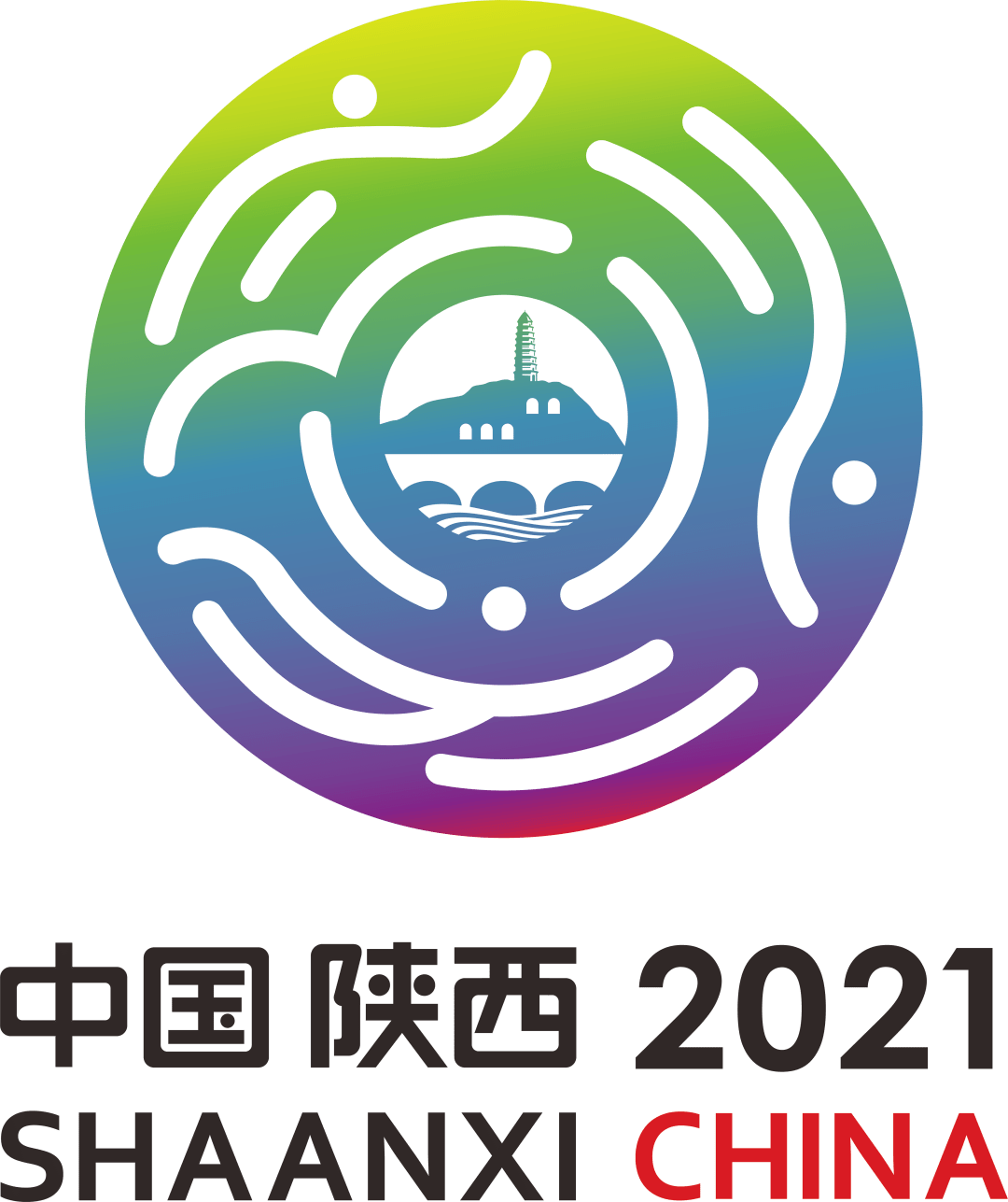 当一流志愿者,创完美十四运