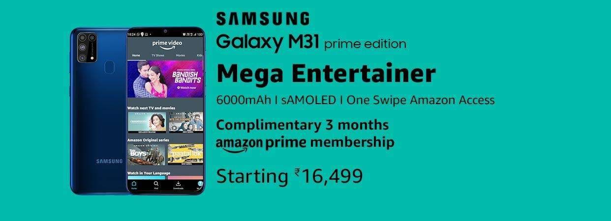 三星galaxym31prime售价揭晓约1500元的中端机