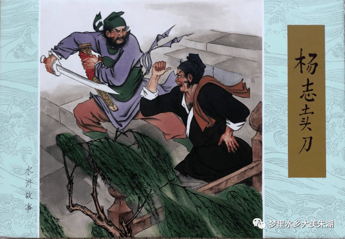 朱湖文学饶嵩乔┃地摊赋