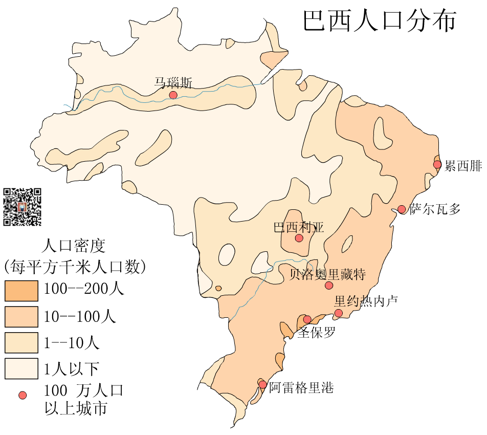 地理挂图:巴西人口分布图