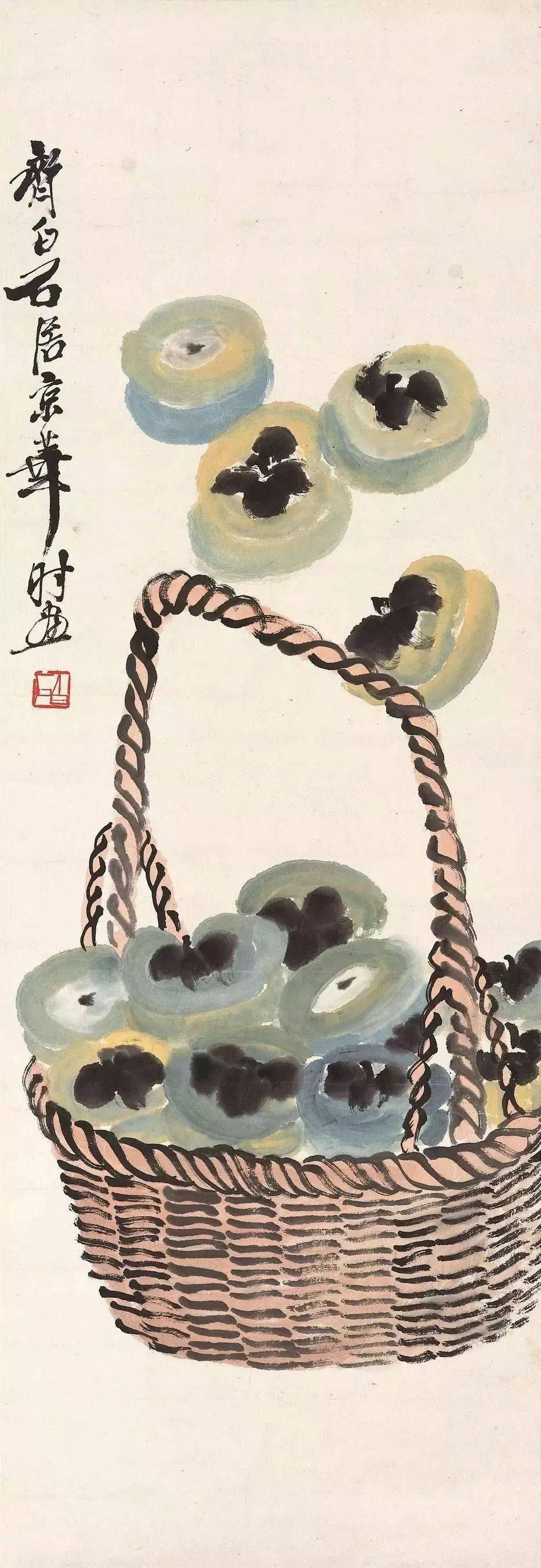 齐白石事事如意