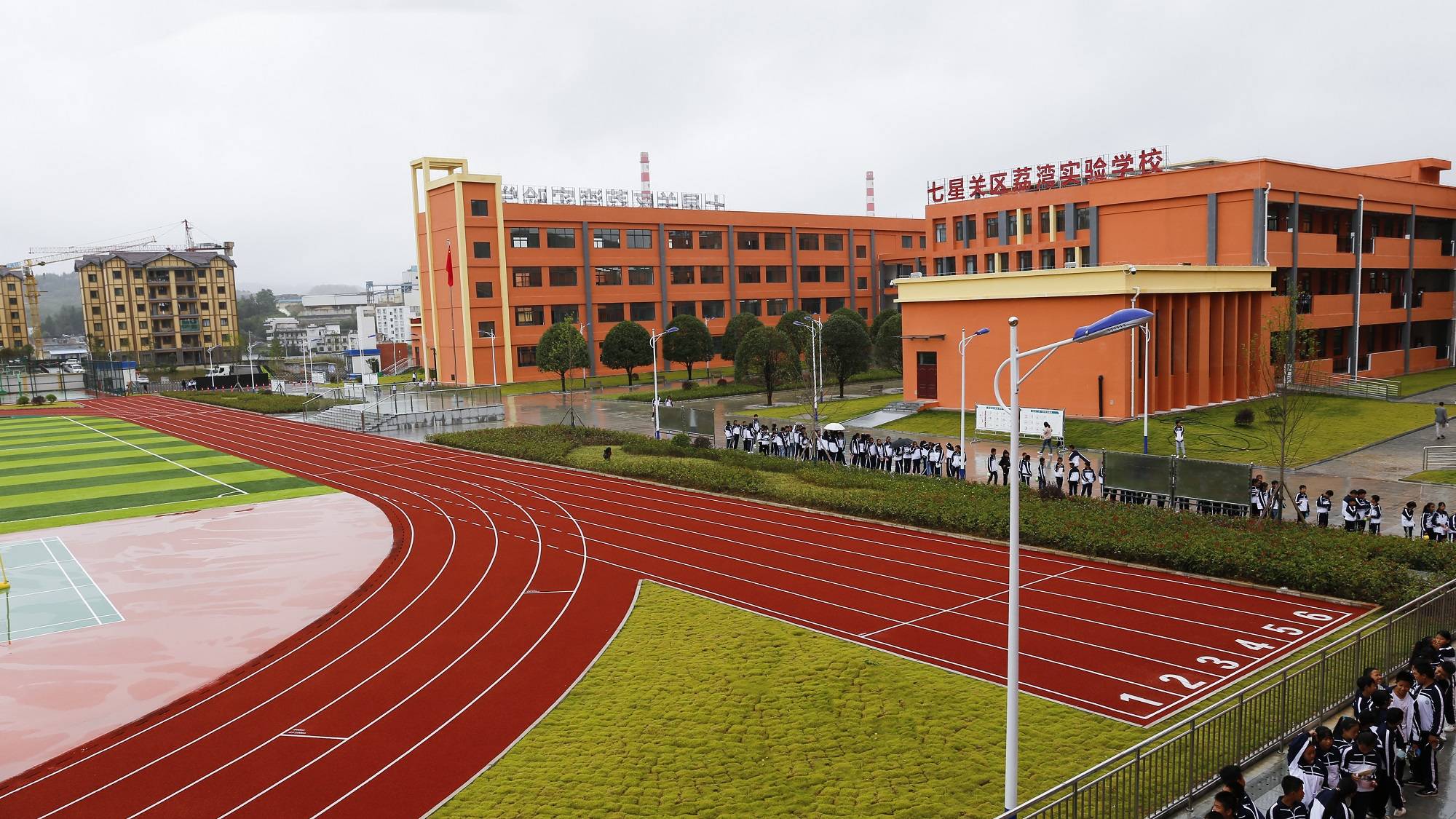 贵州毕节七星关区:厚植教育沃土 筑牢民生之本_柏杨林