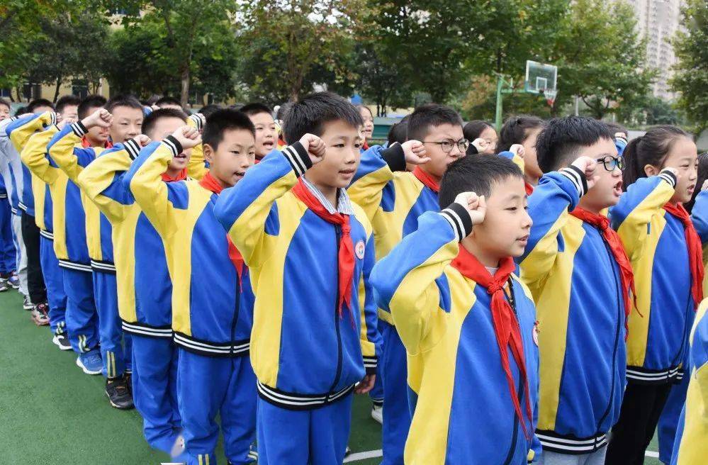 童心创未来花开新时代西安交大阳光小学庆祝第71个建队日主题活动