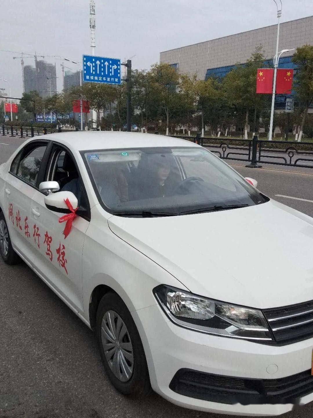 凉爽天气 新教练车 拿证快 你确定还不来学车吗?
