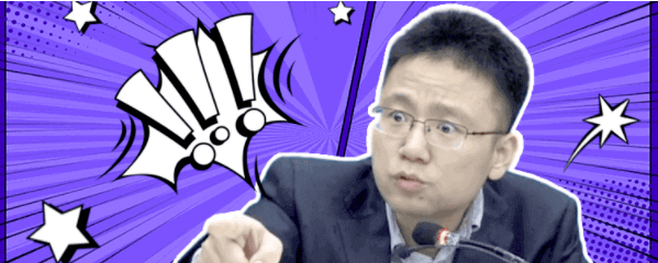 徐毛毛表情包火热上线,是时候展现真正的斗图技术啦~徐光华斗图第一弹