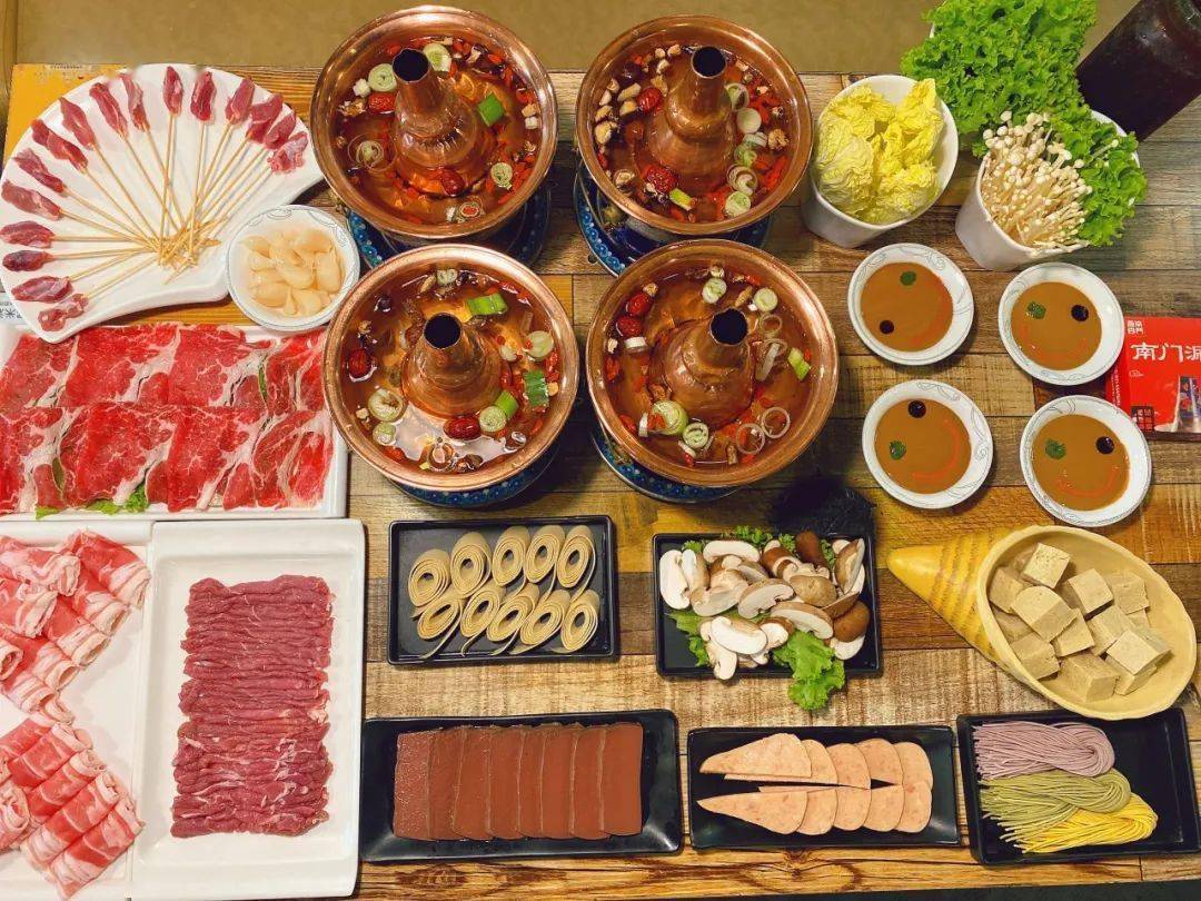 【南门涮肉】现仅需199元购门市价446元涮羊肉套餐!地道北京铜锅涮肉!