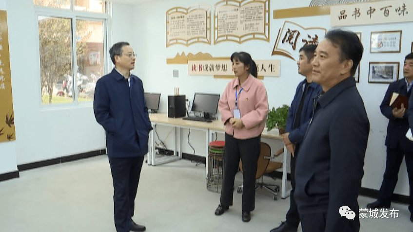 (来源:蒙城发布) 车照启实地调研了庄周街道十里社区,鲲鹏湖社区名邦