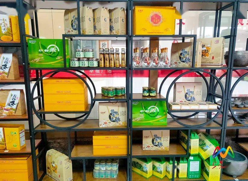 上党特产馆:开启"线上 线下"带货模式!