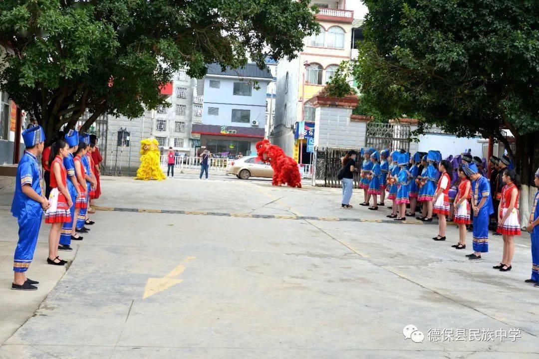 德保民族中学:传承"贝侬"文化,展示民族风采!_手机搜狐网