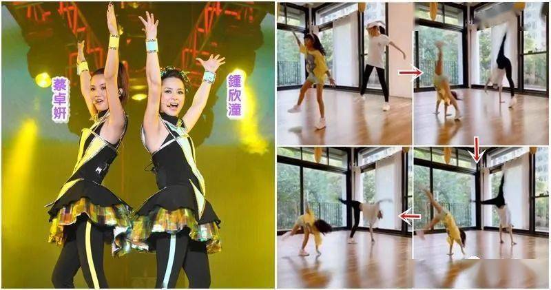 7岁vs37岁阿sa重演twins招牌侧手翻好挂住娇娇