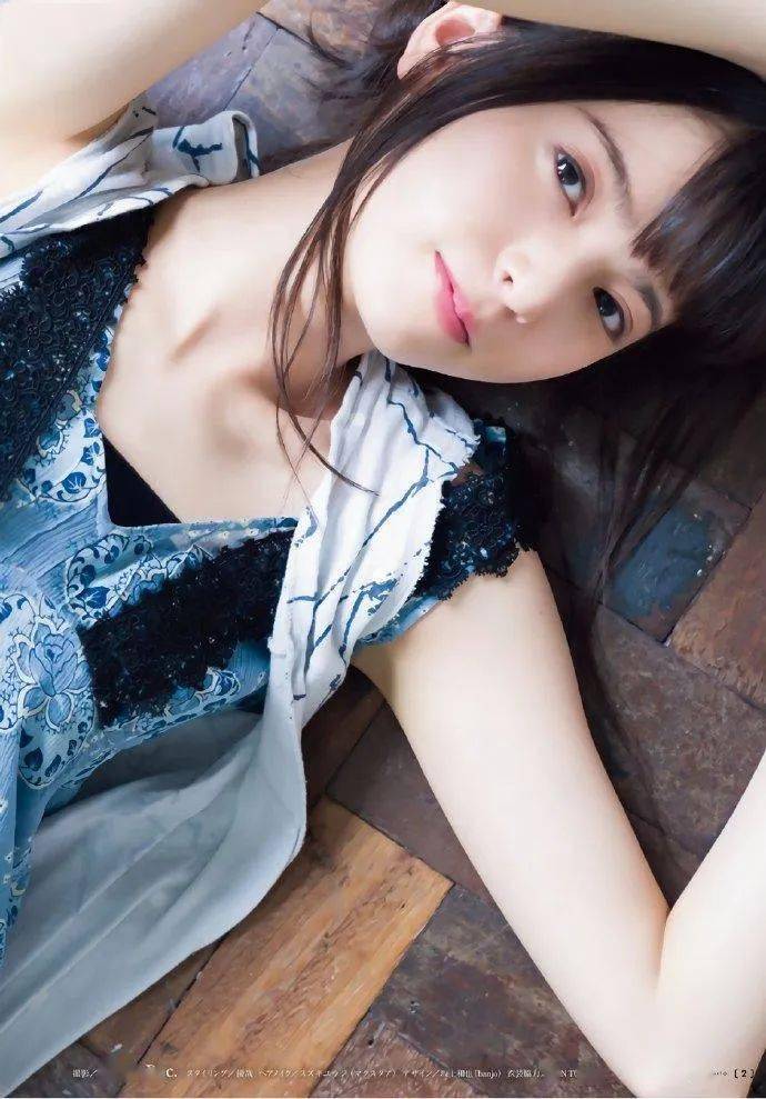 斋藤飞鸟杂志图鉴怎么可以这么好看