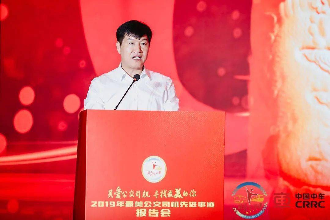 交通运输部党组成员,副部长刘小明,湖南省人民政府副省长陈飞,交通