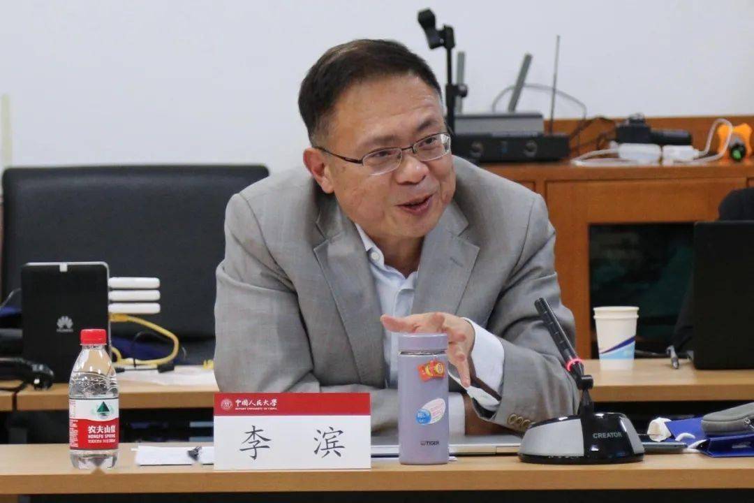 同济大学政治与国际关系学院李滨教授回顾了百年来的世界秩序,指出第