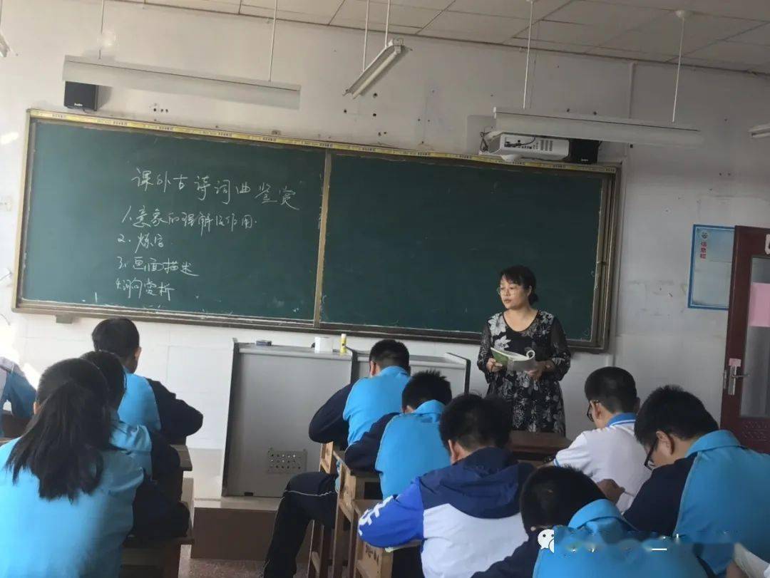 活力教育荣成市第二十四中学关于二中片区特优生选拔比赛获奖喜报