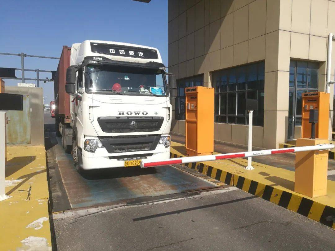 东营综合保税区正式启用卡口无感识别通关系统