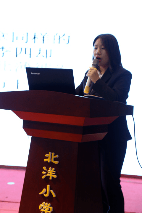 培训结束后,10月13日晚,刘瑞婷老师在学校三楼多功能大厅作了"用心做