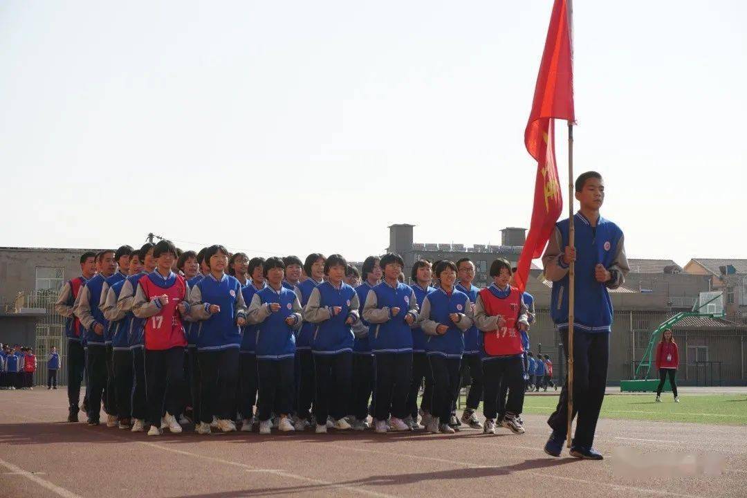 武安第十中学图片