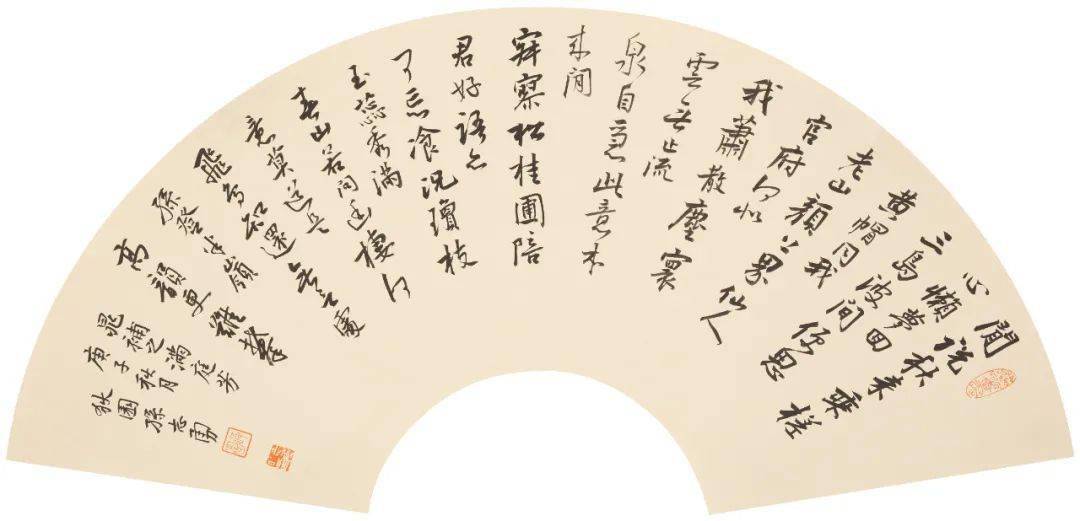 江苏省书法院中青年学术提名展候选作者一一孙志勇