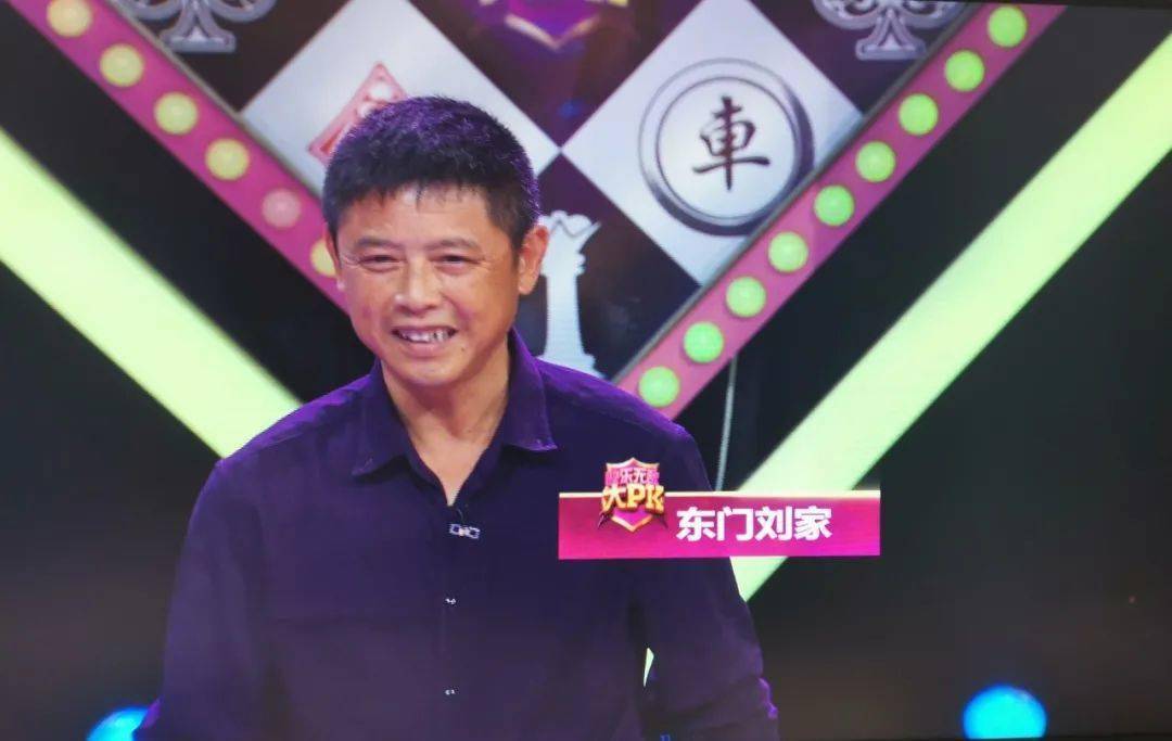 敬请关注!_刘家