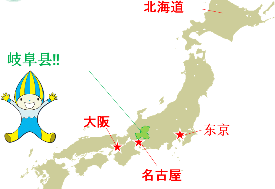 日本岐阜县的详细地图图片
