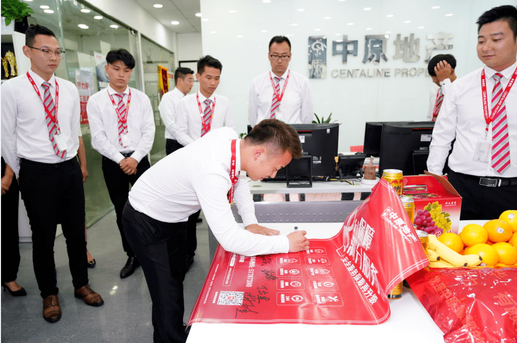 钻石门店大巡礼首次置业客竟然更爱佛系经纪人