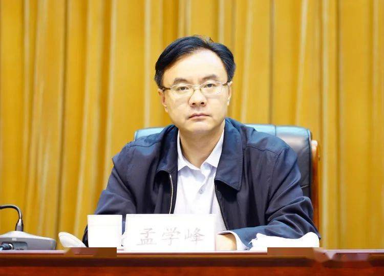 重磅章丘区十大领域信访突出问题专项治理暨城建领域信访突出问题集中