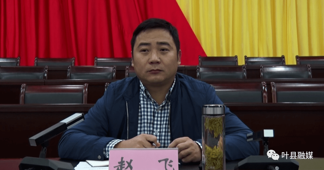 全县脱贫攻坚工作推进会召开