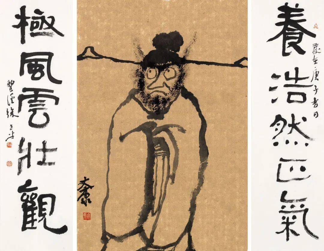 国画:太康 钟馗书法:徐世平 养浩然正气 极风云壮观国画:王东辉