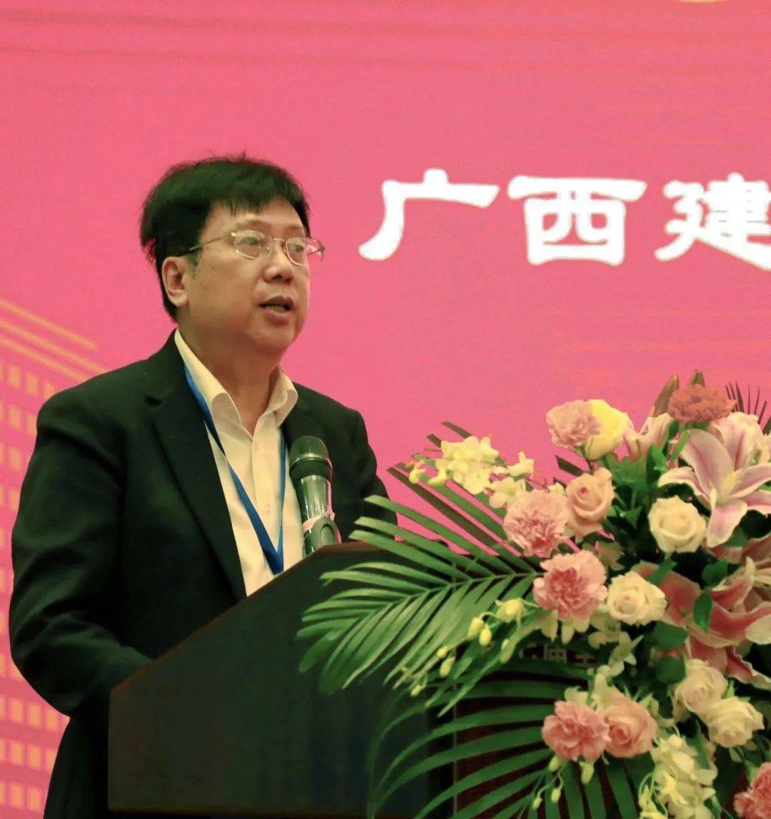 罗涛出席第七届全国新型建筑工业化创新技术交流会