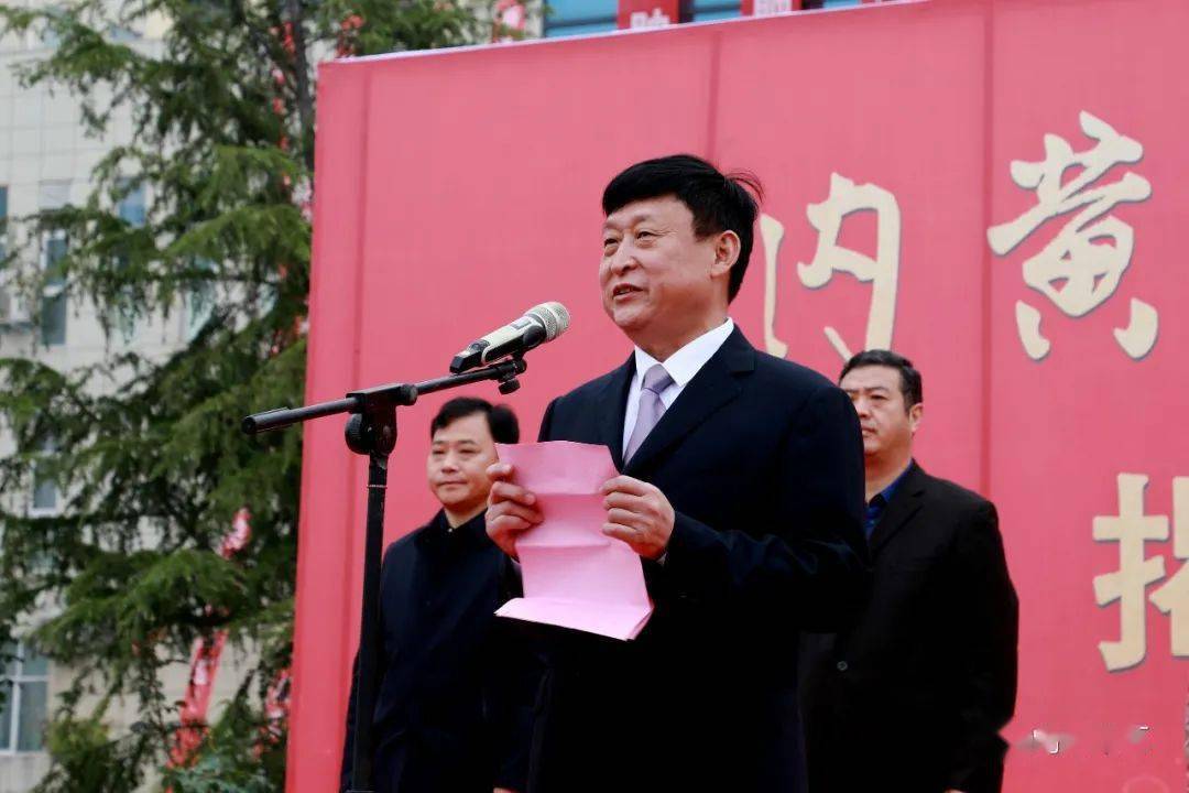 【重磅】今天,内黄县肿瘤医院正式揭牌!