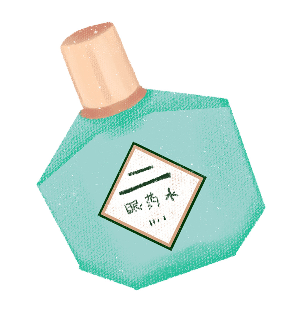 缓解视力疲劳眼药水可以长期使用吗