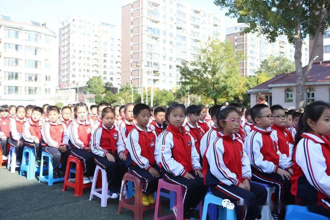 营口韶山小学图片