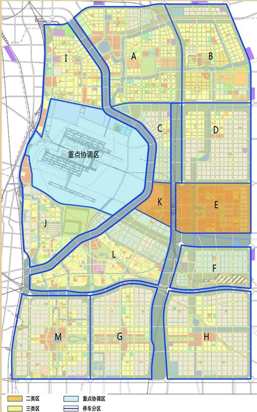 航空港区规划频出机场核心区控规1195万个车位规划5g基站1768座配套