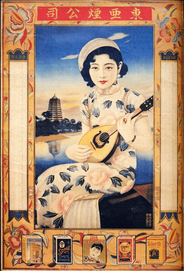 展讯| 2020年11月上旬展览清单