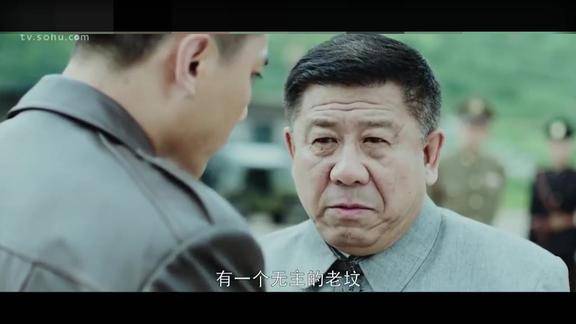 "混账王八蛋"的马汉山,大概是全局活的最明白的人