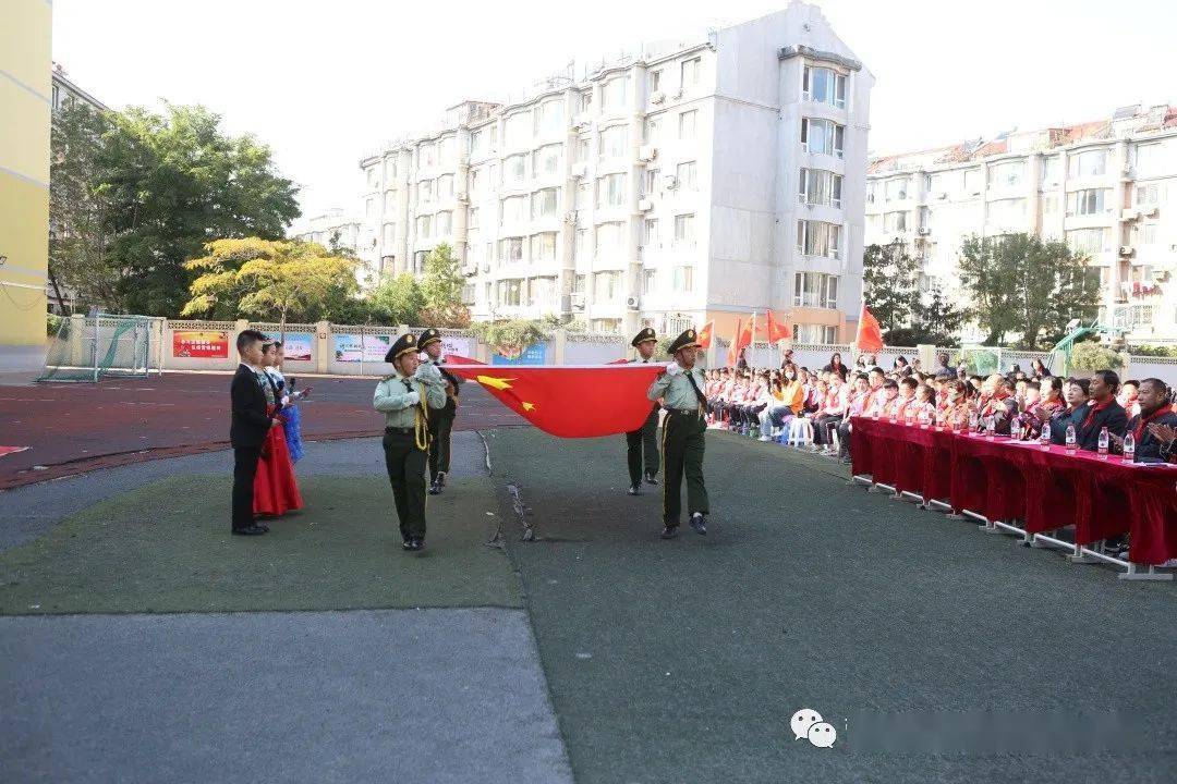 营口韶山小学图片