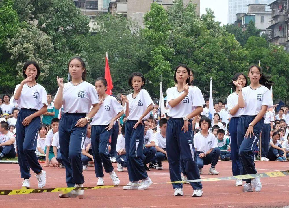 佛山三中初中部第17届运动会"最美瞬间"摄影比赛