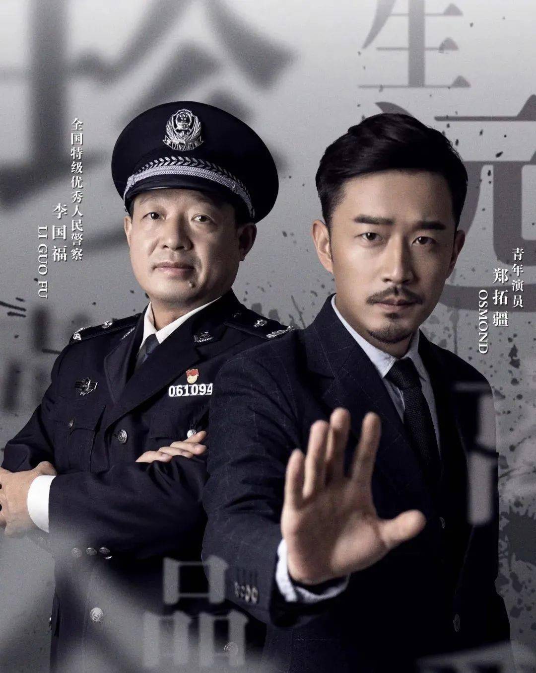 禁毒微电影 | 幻?患!带你看看吸毒的真实危害!_毒品