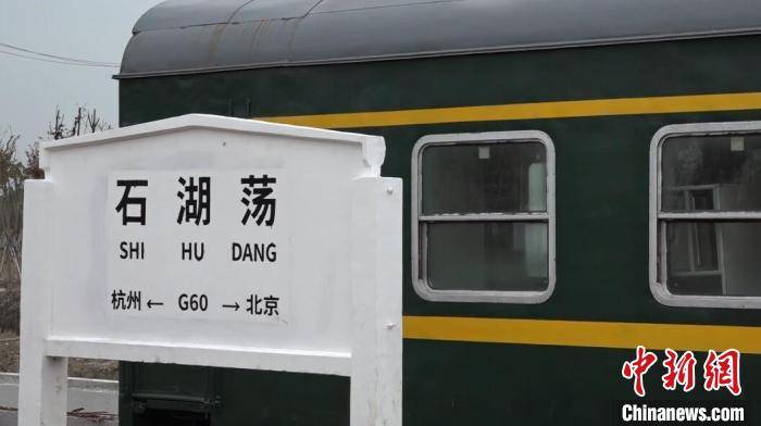 1908年建的火车站复原上海打造浦江之首新地标